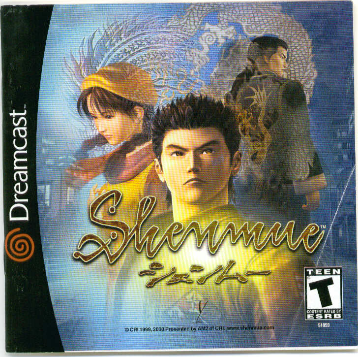Shenmue for Dreamcast